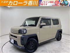 ダイハツ タフト X