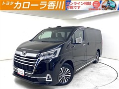 トヨタ グランエース プレミアム