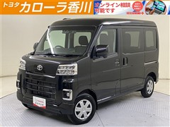 ピクシスバン クルーズ