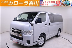 ハイエースバンDX GLパッケージ