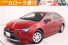 カローラ ハイブリッド G