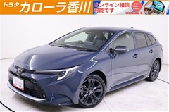 カローラツーリング WXB
