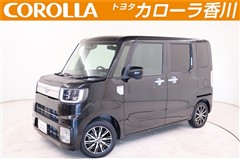 ピクシスメガ Gターボ SA3