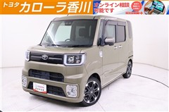 ピクシスメガGターボレジャSA3