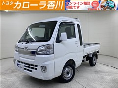 ダイハツ ハイゼットトラック ジャンボ4WD