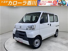 ピクシスバン スペシャル