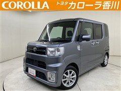 ピクシスメガ L SA3