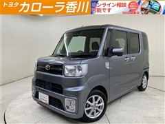 ピクシスメガ L SA3