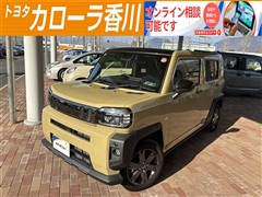 タフト G ダ-ククロムベンチャ-