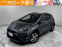 アクア クロスオーバー グラム