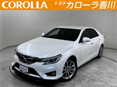 トヨタ マークX 250G イエローレーベル