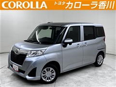 ルーミー X S
