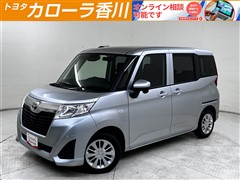 ルーミー X S