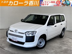 トヨタ プロボックスバン DXコンフォート