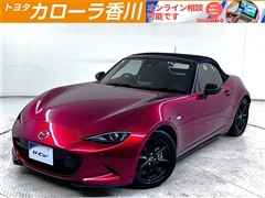 マツダ ロードスター S SP