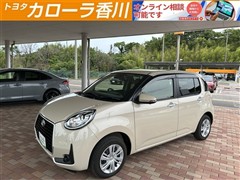 パッソ モーダ チャーム
