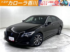 トヨタ クラウン ハイブリッド G