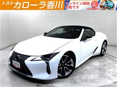 レクサス LC500 コンバーチブル