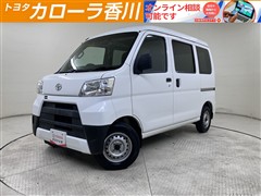 ピクシスバン デラックス SA3
