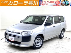 トヨタ プロボックスバン DXコンフォート