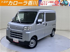 ピクシスバン デラックス
