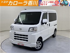 ピクシスバン クルーズターボ