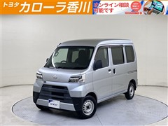 ダイハツ ハイゼットカーゴ デラックスSA3