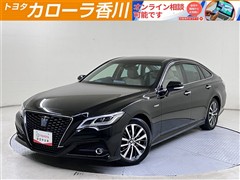 トヨタ　クラウン ハイブリッド G