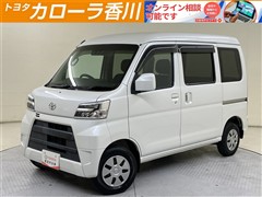 ピクシスバン クルーズ SA3