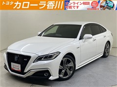 トヨタ クラウン ハイブリッド RS