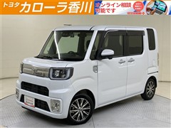 ピクシスメガ Gターボ SA3