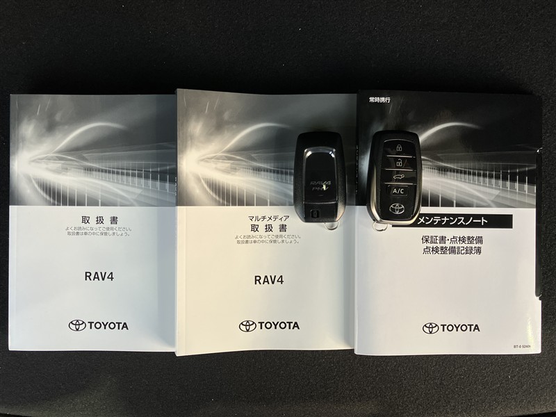 匿名受取】補充 Replenish 4枚 RAV4 PHV Z 中古車詳細｜トヨタ公式中古車サイト