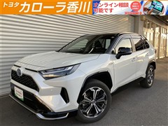 トヨタ　RAV4 PHV Z