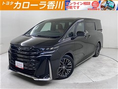 トヨタ ヴェルファイアHV Z プレミア