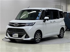 タンク カスタムG-T