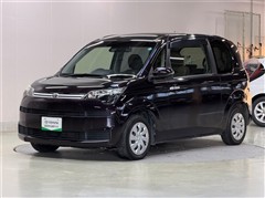 スペイド X ジュシュセキLU A