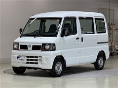 クリッパーバン DX