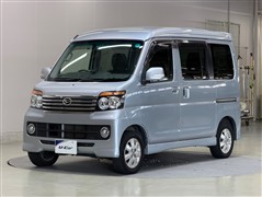 ダイハツ アトレーW カスタムT RSリミテッド