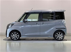 デイズルークス HWS X G