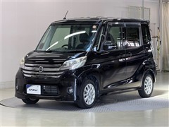 デイズルークス ハイウェイスターX