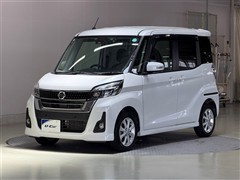 日産 デイズルークス ハイウェイスターX