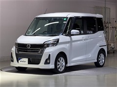 日産 デイズルークス ハイウェイスターX
