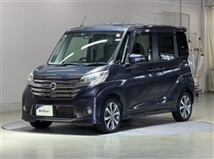 日産 デイズルークス ハイスタX G