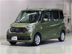 日産 デイズルークス X Vセレクション