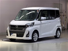 日産 デイズルークス ハイウェイスターX