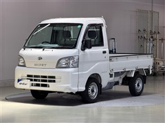 ダイハツ ハイゼットトラック S サンホウカイ