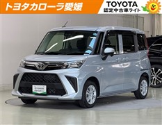 ルーミー X