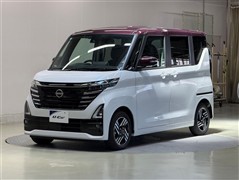 日産　ルークス ハイウェイスターX