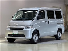 タウンエースバン GL