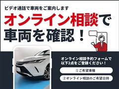 ヴィッツ F スマイルエディション